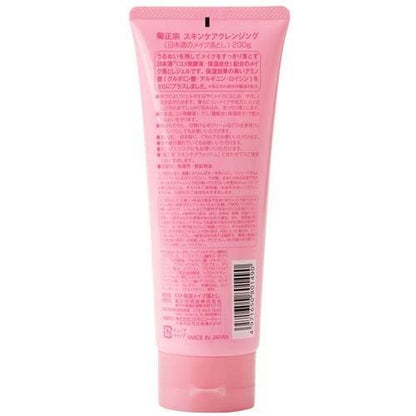 Kiku-Masamune 菊正宗 卸妝凝露 清酒卸妝凝露 RN 200g