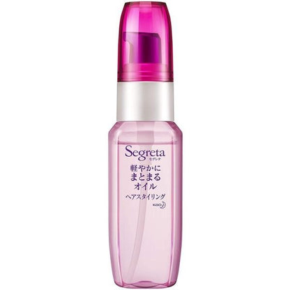 Segreta 花王  護髮素 護髮精華