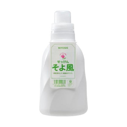 Miyoshi Soap 洗衣精 Breeze 液體皂洗衣精 1.1L