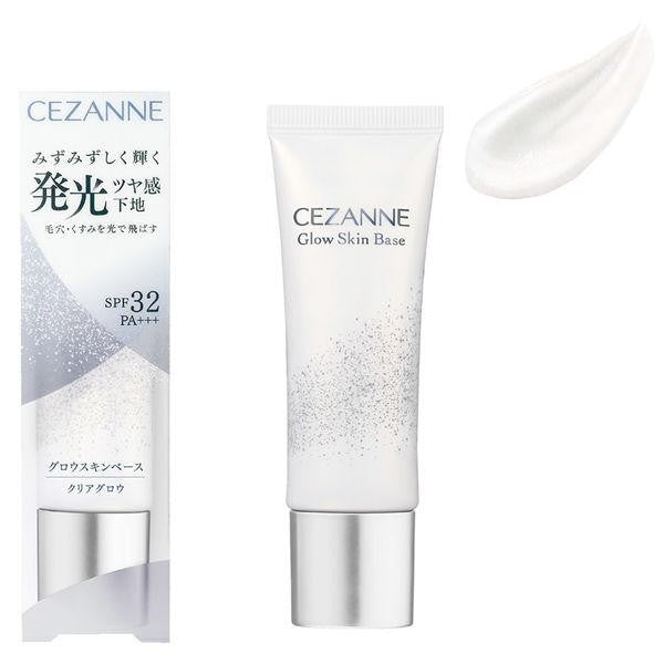 CEZANNE 粉底 光澤肌底霜