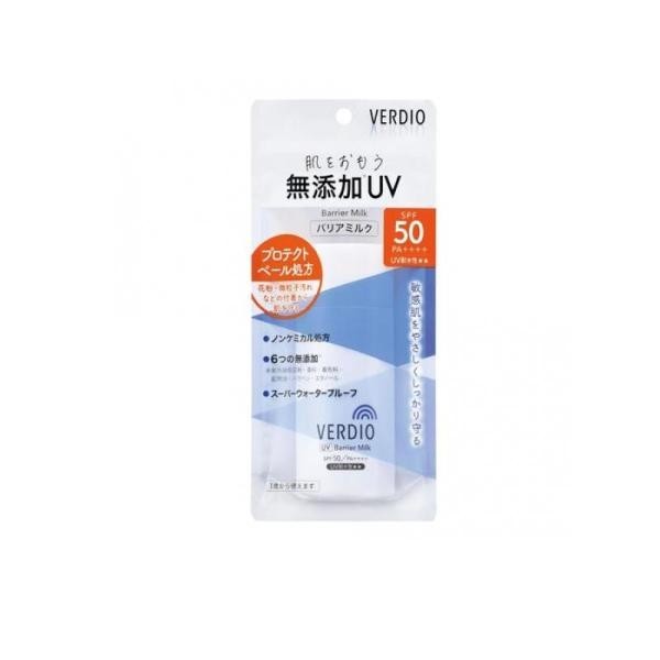 VERDIO 防曬 無添加低敏性防曬乳 80g