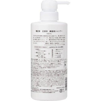 Kiku-Masamune 菊正宗 洗髮精 正宗印 美容精華洗髮精 480ml