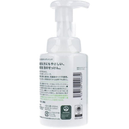 Miyoshi Soap 洗手慕斯 無添加 泡沫廚房洗手慕斯 250ml