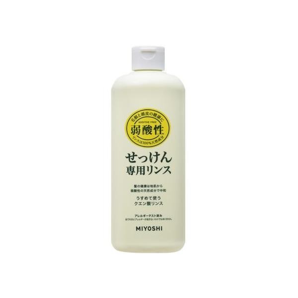 Miyoshi Soap 潤髮乳 無添加 弱酸性潤髮ㄖㄨ  350ml