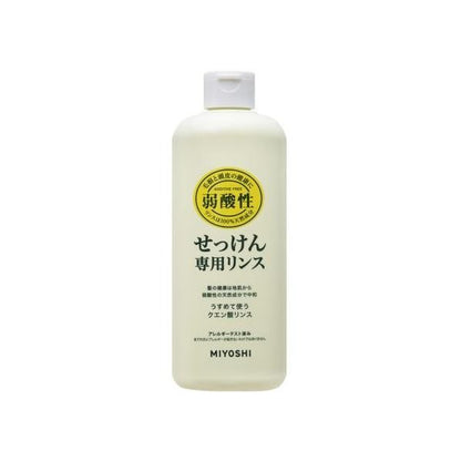 Miyoshi Soap 潤髮乳 無添加 弱酸性潤髮ㄖㄨ  350ml
