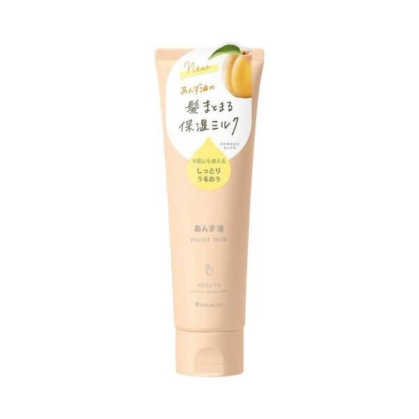 Yanagiya柳屋 乳液 杏桃油雙效護髮護手保濕乳 120g