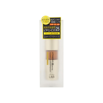 Unlabel LAB 安博士 美容液 高濃度維他命Ｃ美容液 金色升級版精華50mL