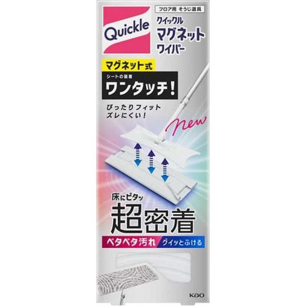 Kao 花王 Quickle Wiper 免手洗拖把拖把 磁吸 白色/鬼滅之刃：黑色
