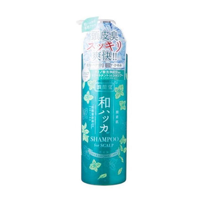 Cosmetexroland 浪蘭堂 洗髮精 潤素肌 薄荷頭皮護理洗髮精 485ml