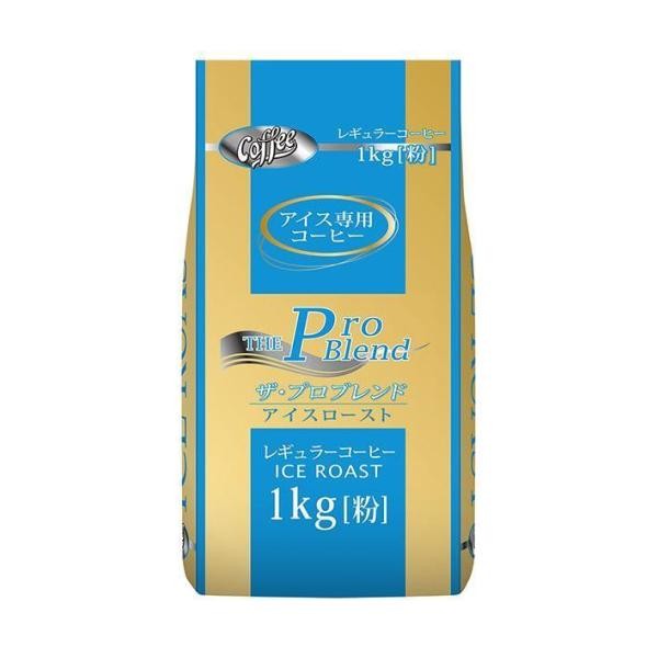 Yamamoto Coffee 山本咖啡 咖啡 The Pro Blend 職人配方系列
