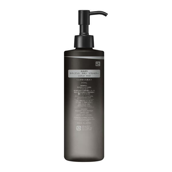 KANEBO 嘉娜寶 RADIANT 煥采新生美肌水 SKIN REFINER 限定裝 310ml