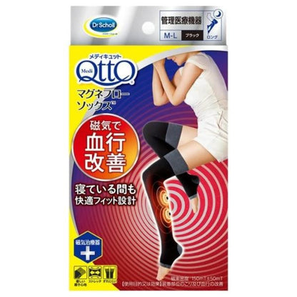 MediQtto 襪子 長襪 Magneflow 磁力黑長襪