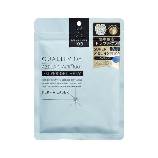 QUALITY 1st 面膜 護膚面膜