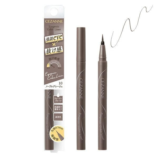 CEZANNE 眼線筆 持久防水極細頭眼線筆 Eyogenic Color Liner