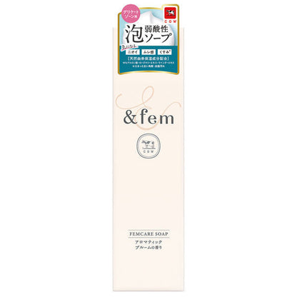 Milk soap 牛乳石鹼 &fem 牛奶皂 女性私密美白凝膠/泡沫皂