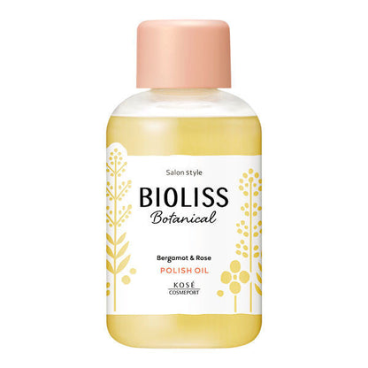 KOSE高絲 沙龍風格 髮油 植物髮蠟油 75ml