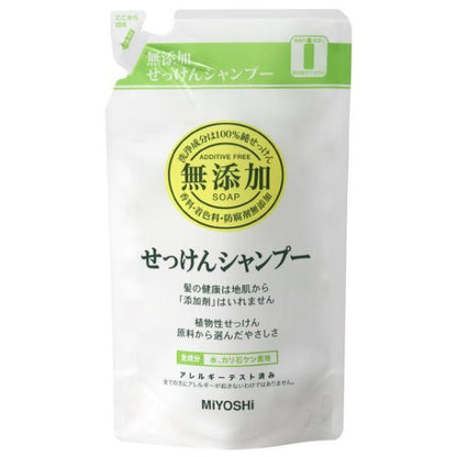 Miyoshi Soap 洗髮精 無添加香皂洗髮精