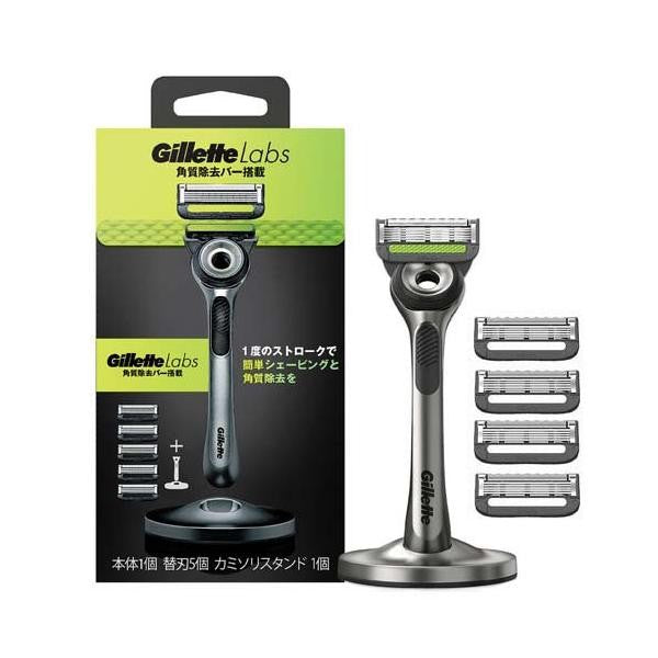 P&G寶僑 Gillette吉列 Labs極光系列刮鬍刀 + 5個替換刀片 + 1刮鬍刀架