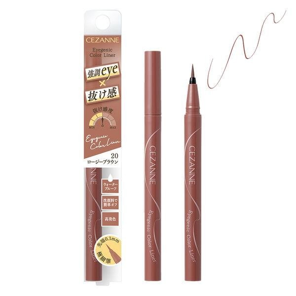 CEZANNE 眼線筆 持久防水極細頭眼線筆 Eyogenic Color Liner