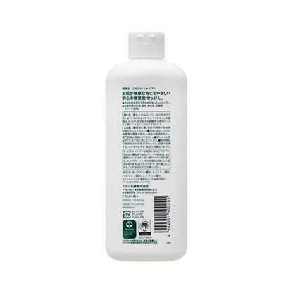 Miyoshi Soap 洗髮精 無添加香皂洗髮精