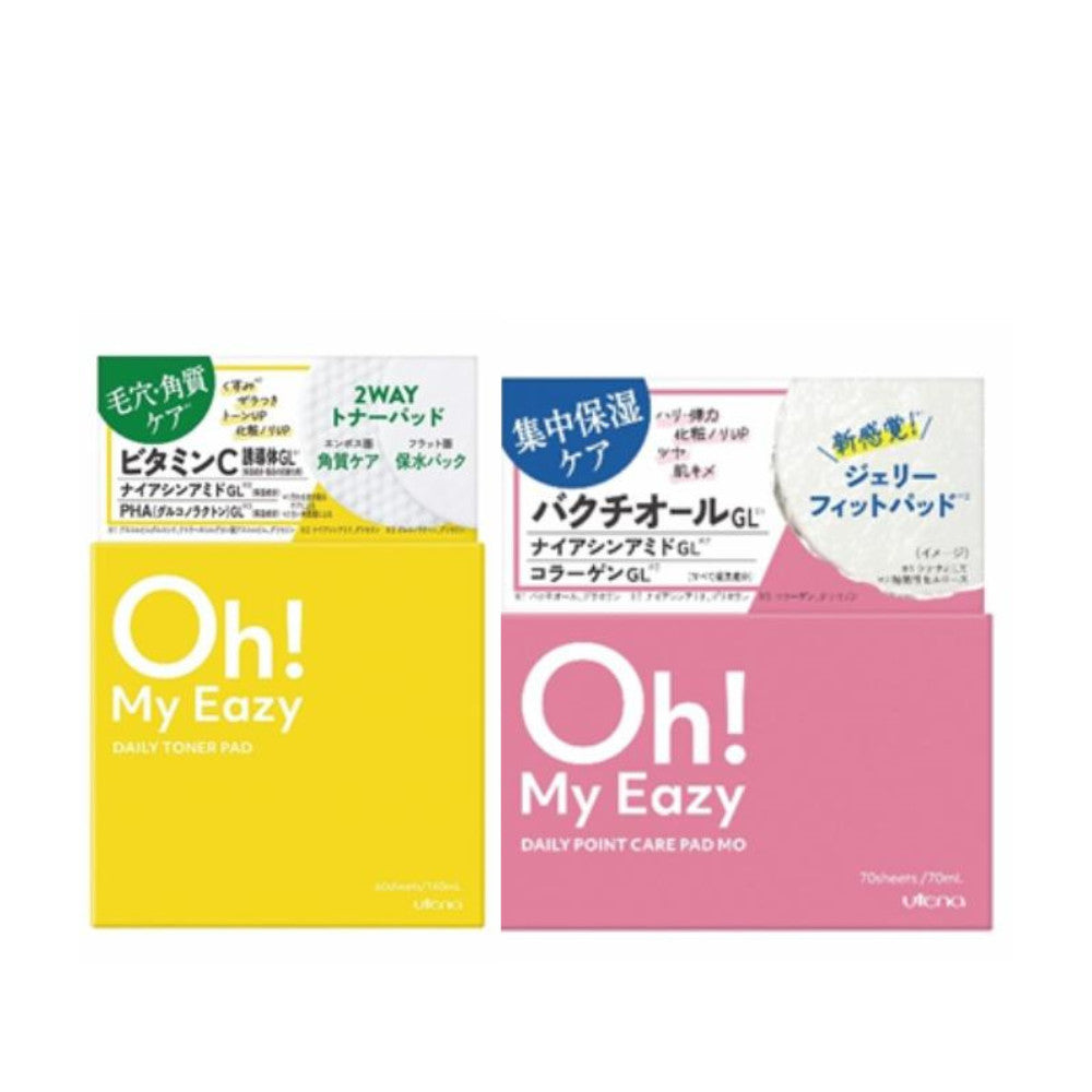 utena佑天蘭 Oh! My Easy 保濕棉片