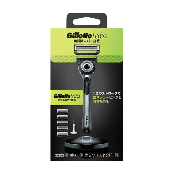 P&G寶僑 Gillette吉列 Labs極光系列刮鬍刀 + 5個替換刀片 + 1刮鬍刀架