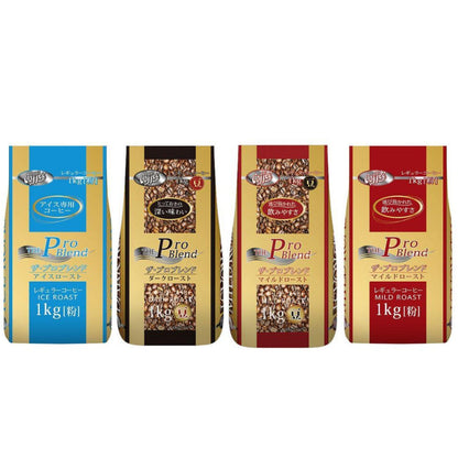 Yamamoto Coffee 山本咖啡 咖啡 The Pro Blend 職人配方系列