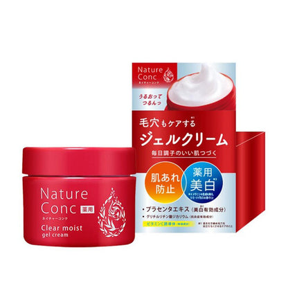 Naris 娜麗絲 保濕凝膠 Nature Conc 深層嫩白保濕凝膠 100g