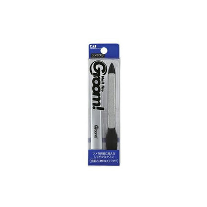 KAI 貝印 居家用品 指甲刀/指甲挫刀/角質層撕裂器