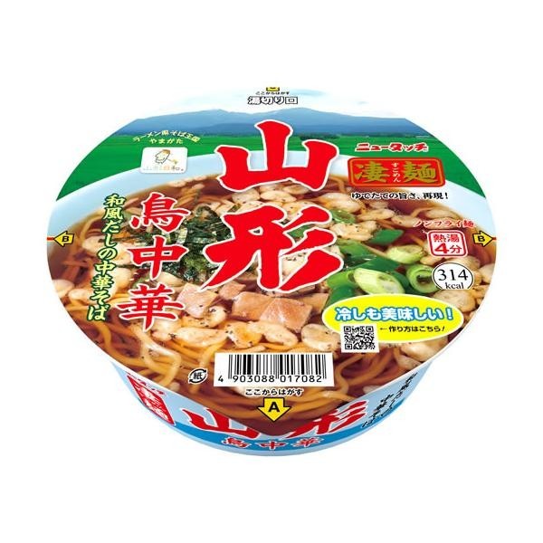 山田食品工業 New Touch 凄麺