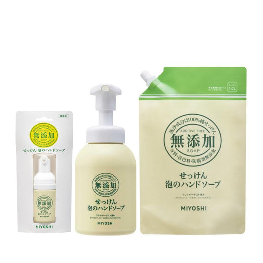 Miyoshi Soap 洗手慕斯 無添加肥皂泡沫洗手慕斯