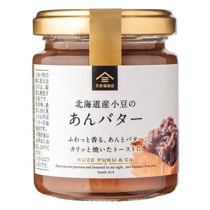 久世福 果醬 紅豆餡果醬 抹茶奶油果醬 牛奶果醬