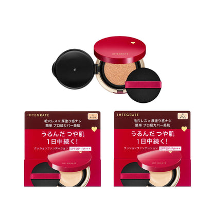 Shiseido 資生堂 粉底 INTEGRATE Pro Finish 氣墊粉底
