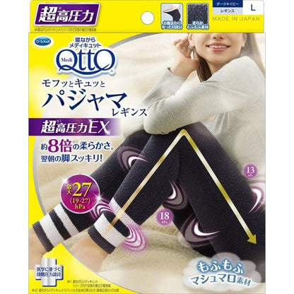 MediQtto 緊身褲 睡眠型 瘦腿緊身褲 系列
