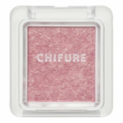Chifure 眼影 CHIFURE 單色珠光眼影系列