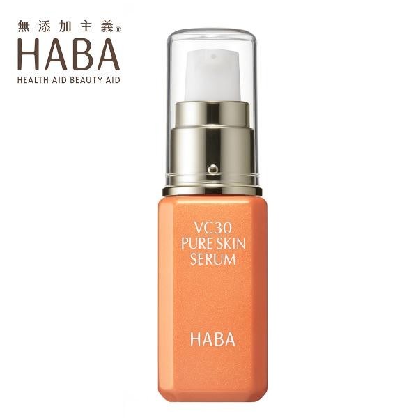 HABA VC30 精華液 純膚精華液 10ml