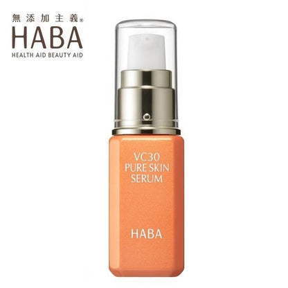 HABA VC30 精華液 純膚精華液 10ml