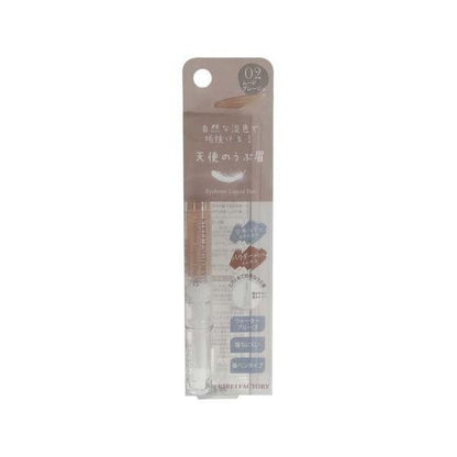 KIREI FACTORY 眉筆 天使柔和自然持久液態眉筆 2.1g