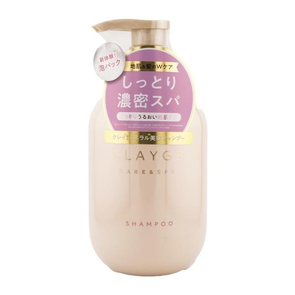 Tada多田 CLAYGE 洗髮精 保濕洗髮精 白茉莉與麝香香氣