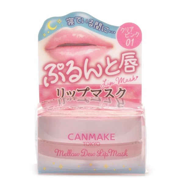CANMAKE 唇膜 柔潤護唇膜