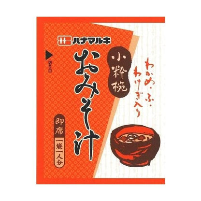 Hanamaruki 花丸木 食品 花丸木 即食味噌湯 小碗 1袋（100份）