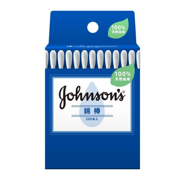 Johnson 嬌生 棉花棒 1包200根