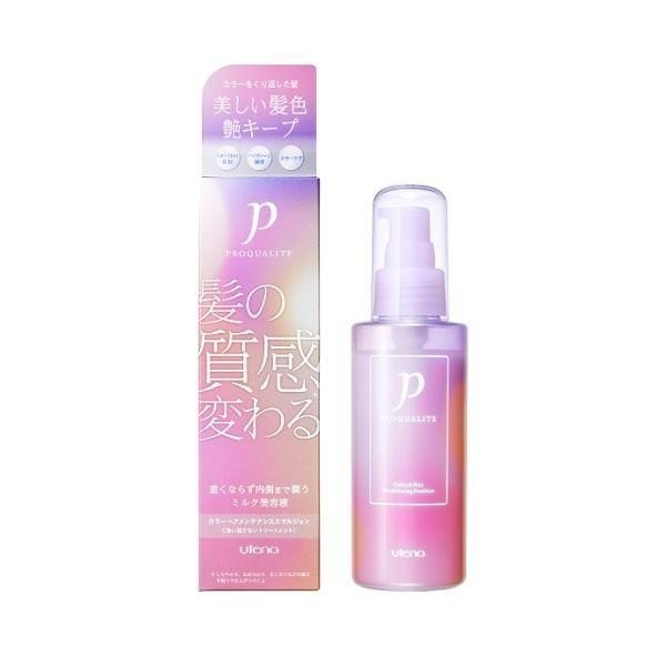 utena佑天蘭 PROQUALITE 護髮乳 修護柔順護色護髮乳 110mL