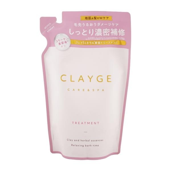 Tada多田 CLAYGE 潤髮乳 保濕潤髮乳 白茉莉與麝香香氣