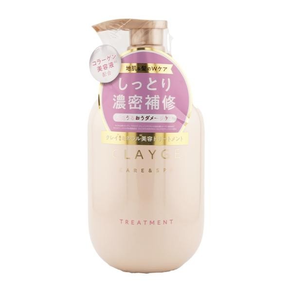 Tada多田 CLAYGE 潤髮乳 保濕潤髮乳 白茉莉與麝香香氣