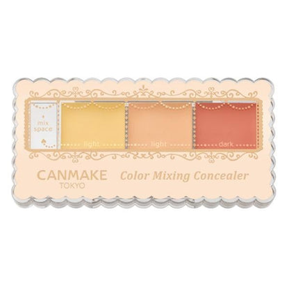 CANMAKE 遮瑕膏 混色遮瑕膏