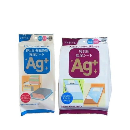 Toyoda 豐田化工 居家 生活用品 Deo Ag+銀離子 除濕墊