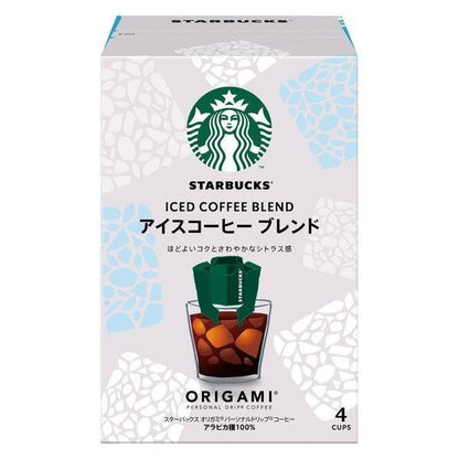 Starbucks星巴克 咖啡 星巴克濾掛式冰咖啡
