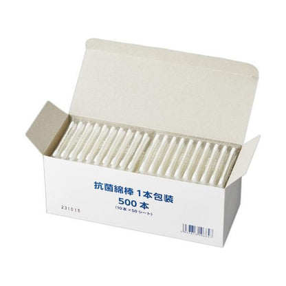 Sanyo 三洋棉棒 棉花棒 三洋棉棒系列