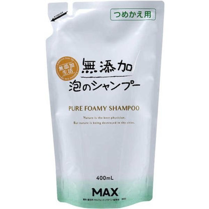 Max 洗髮精 Additive-free Life 無添加生活 泡沫洗髮精